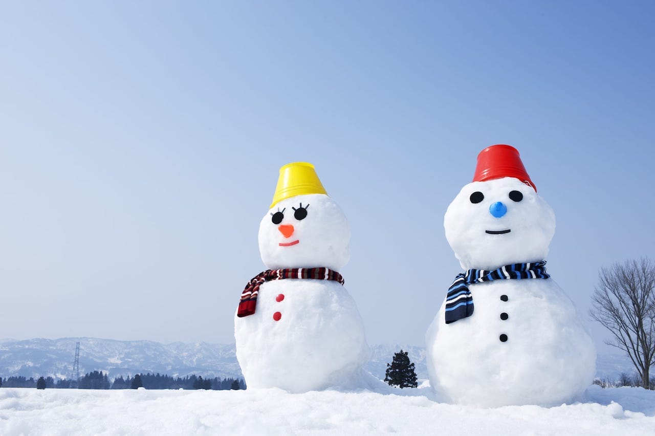 神戸市北区 三田市 不動産売却査定